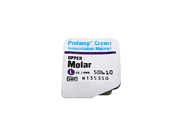 PROTEMP CROWN OBER MOLAR LARGE 5 KRONEN