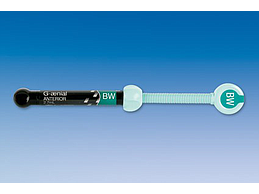 G-AENIAL ANTERIOR SPRITZE - BW