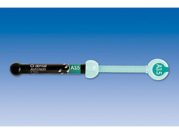 G-AENIAL ANTERIOR SPRITZE - A3.5