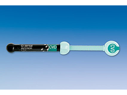 G-AENIAL ANTERIOR SPRITZE - CVD