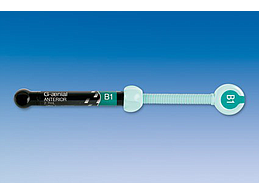 G-AENIAL ANTERIOR SPRITZE - B1