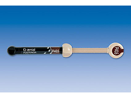 G-AENIAL POSTERIOR SPRITZE - P-A3.5