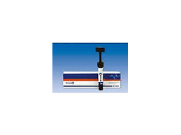 GRANDIO SPRITZE C3 VOCO