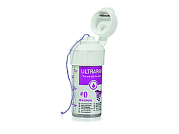 ULTRAPAK CLEANCUT FADEN #0 VOILETT