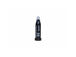 CLEARFIL APX CAPS 20PCS- B2