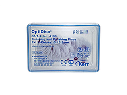 OPTIDISC EXTRA-GROB 15.9 MM
