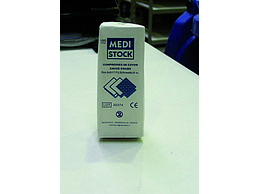 COMPRESSES NICHT STERIL 100 ST. 5X5