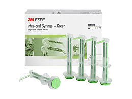 EXPRESS 2 INTRA ORAL EMBOUT VERT