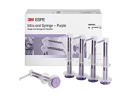 EXPRESS 2 INTRA ORAL EMBOUT PURPLE