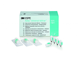 KETAC UNIVERSAL APLICAP REFILL WEISS 50 ST.