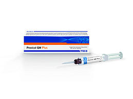 PROVICOL QM PLUS 5ML.