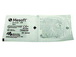 COMPRESSES MESOFT STERILES 5X5CM  75X2PCS