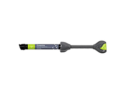 ESSENTIA SERINGUE U 2ML.