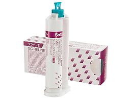 RELINE II SOFT CARTOUCHE 48ML