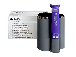 CARTRIDGE IMPRGUM PENTA HEAVY BODY