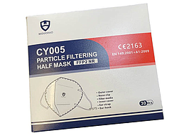 Mundmasken FFP2 KN95 CY005