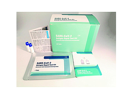 Packung 5 antigen Snelltest Corofix 